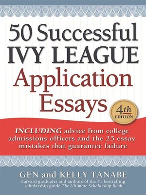50 Successful Ivy League Application Essays - ebook